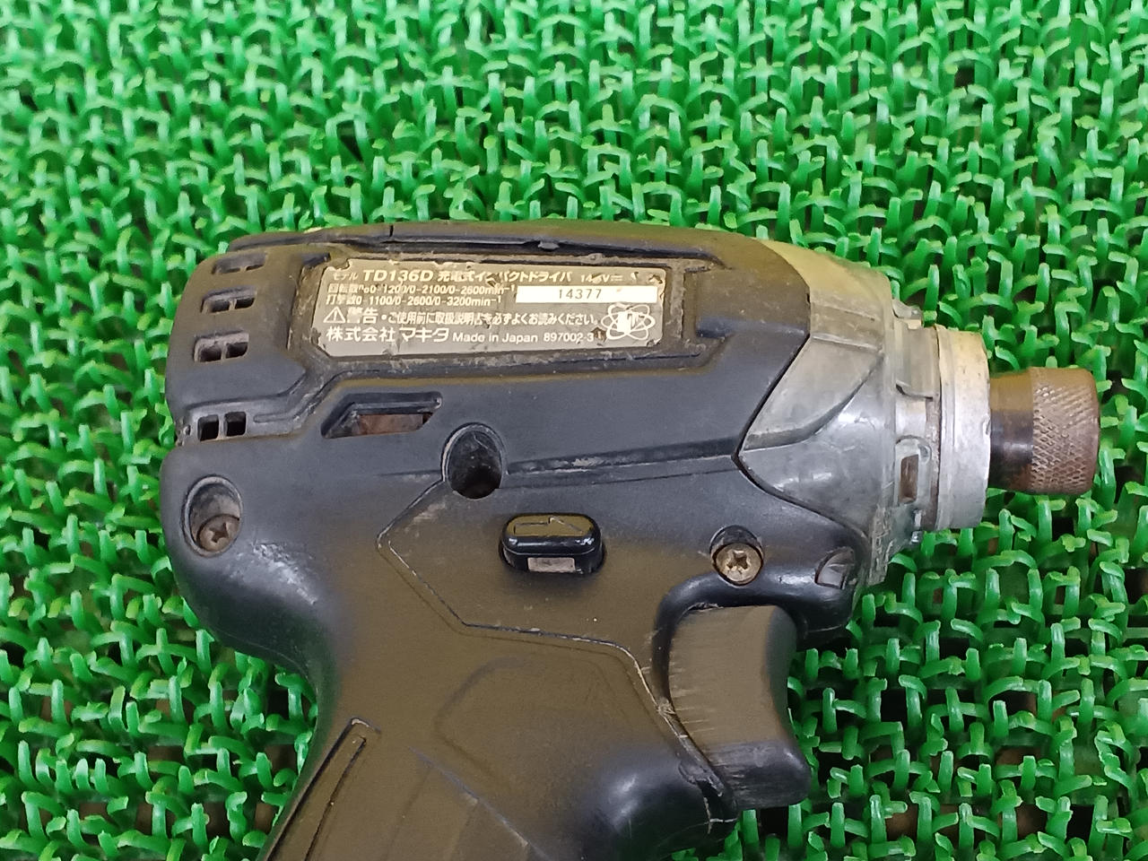 マキタ(MAKITA)|【バッテリー付き】MAKITA TD136D|HARDOFFオフ