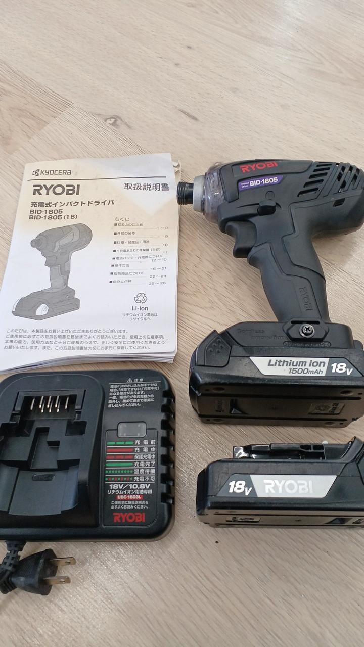 リョービ(RYOBI)|充電式インパクトドライバー|HARDOFFオフモール