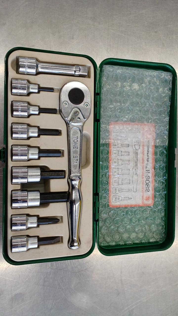 TONEヘキサゴンソケットレンチセット Amazon | トネ(TONE) ヘキサゴンソケットレンチセット 400M 差込