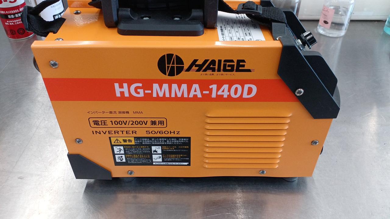 インバーター直流溶接機　SA-260DX 直流インバータ溶接機のおすすめ人気ランキング【2025年