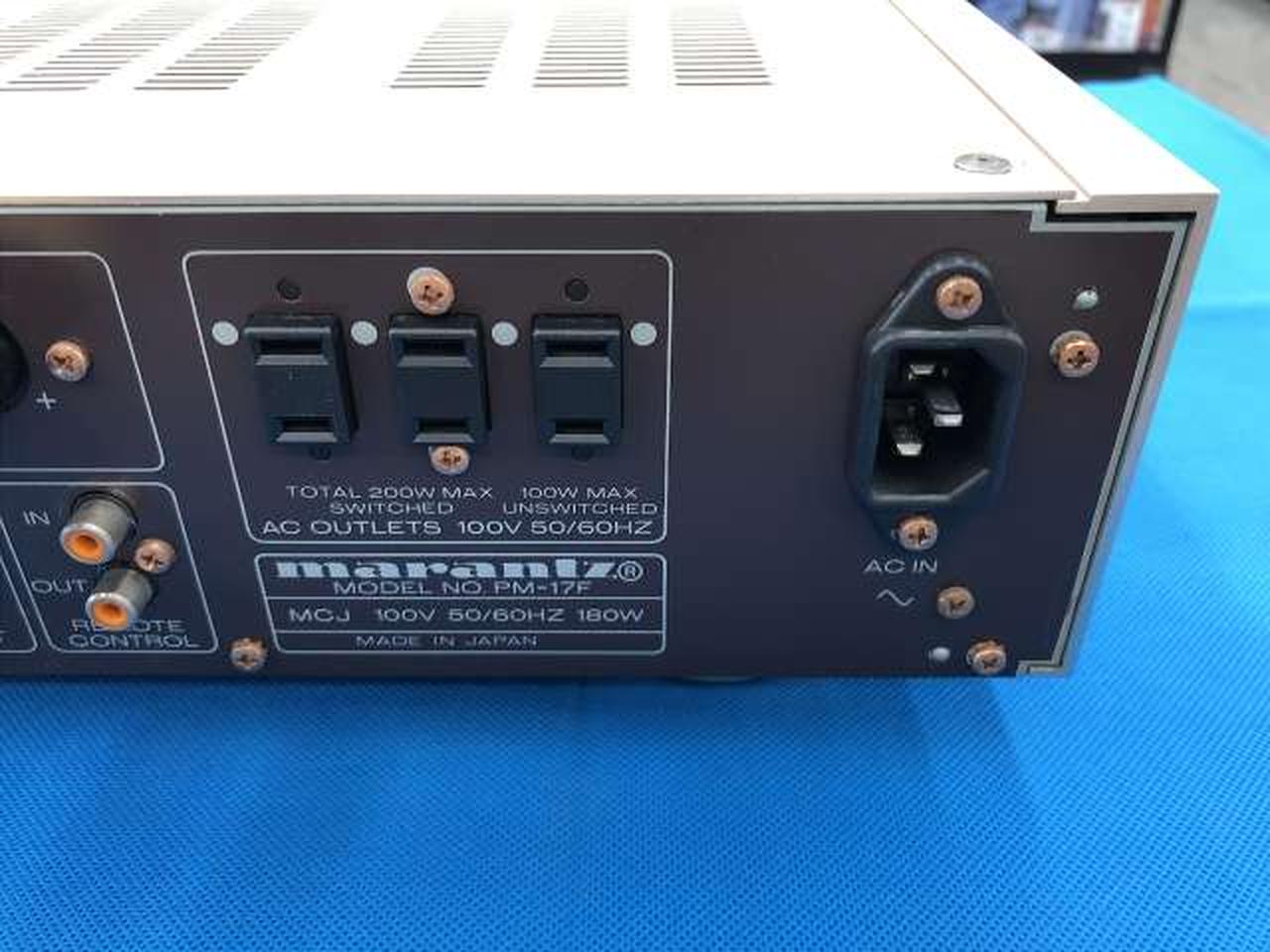 マランツ(MARANTZ)|プリメインアンプ（トランジスター）|HARDOFF