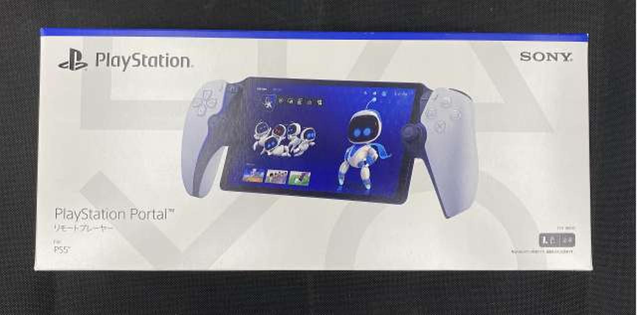 SONY - 3年保証  新品 SONY プレイステーション5 SONY - 3年保証 新品 SONY プレイステーション5 PlayStation®5