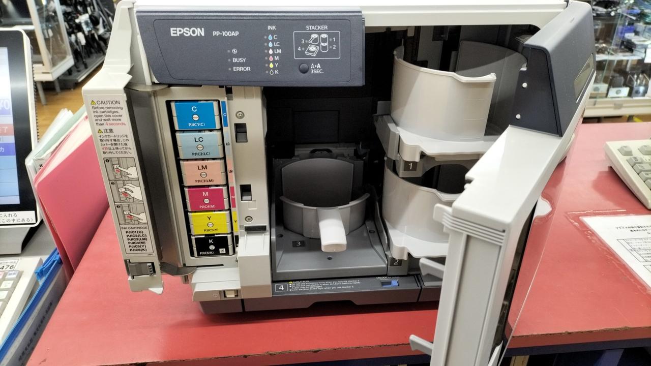EPSON ディスクデュプリケータ PP-100AP レーベル印刷 ラベルプリンタ