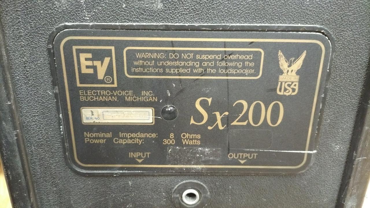 Electro Voice エレクトロボイス EV SX200ネットワーク 1本 Electro Voice エレクトロボイス EV SX200 ネットワーク1本