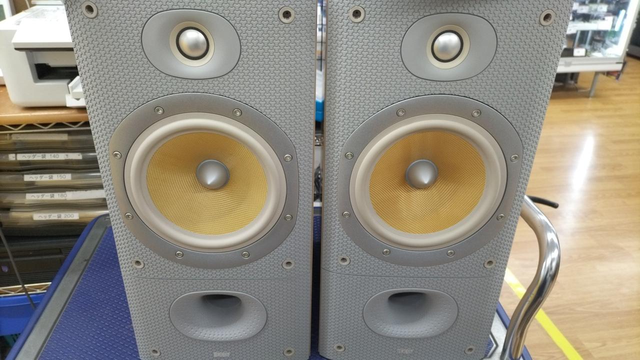 ビーアンドダブリュ(B&W)|Bowers & Wilkins スピーカー|HARDOFF