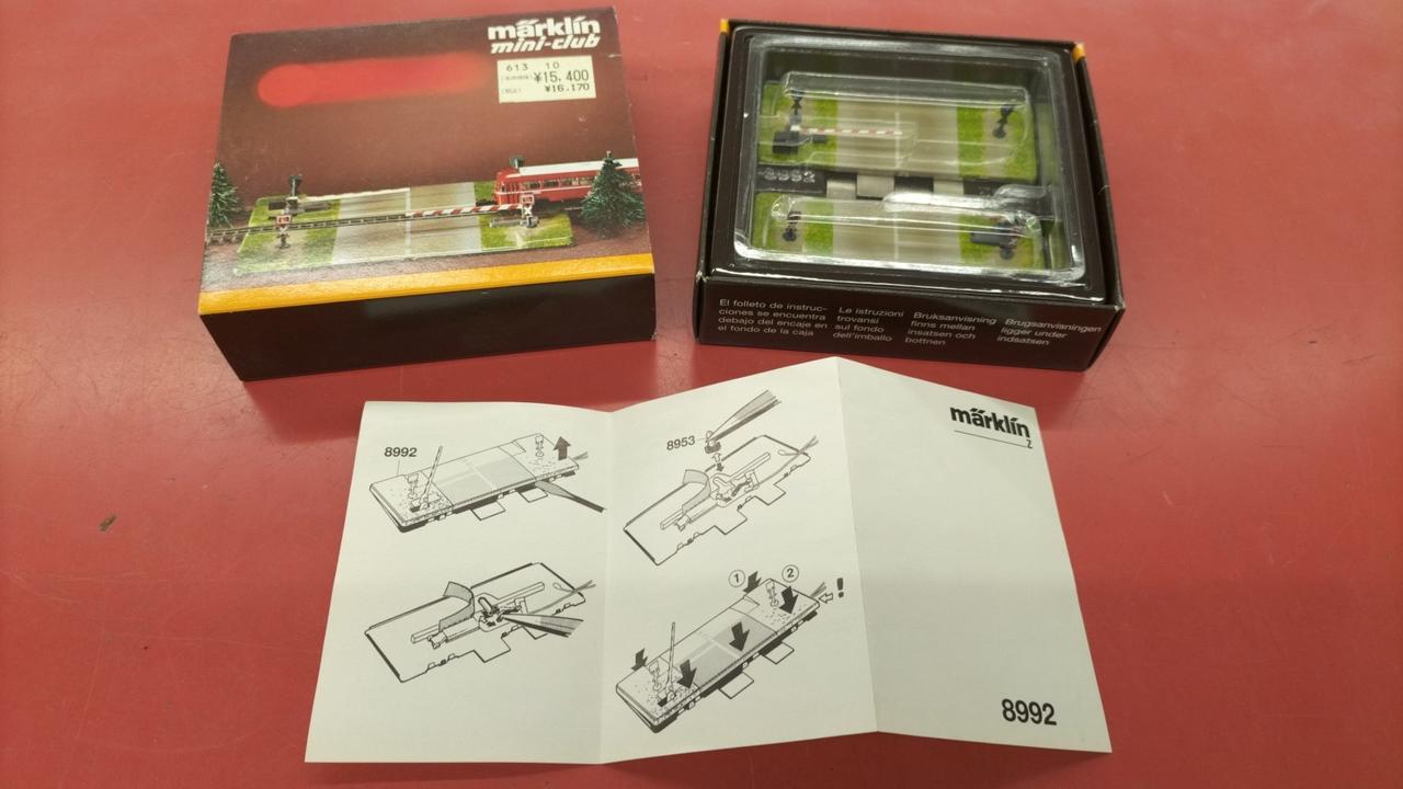 踏切遮断器　電気制御　未使用