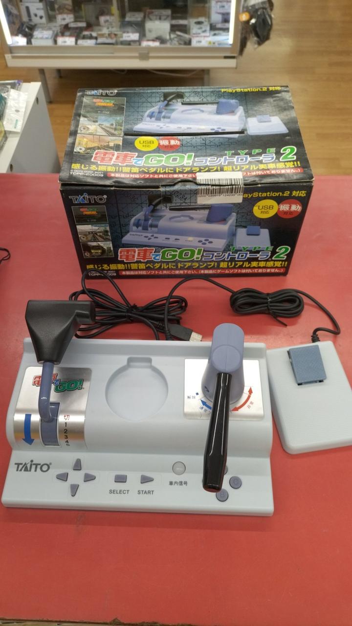 タイトー(TAITO)|電車でGO!コントローラー2|HARDOFFオフモール