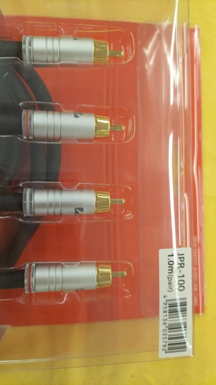 LUXMAN JPR-100 RCAケーブル中古です。 LUXMAN Reference line cable RCA JPR-100 1m NEW in box | eBay
