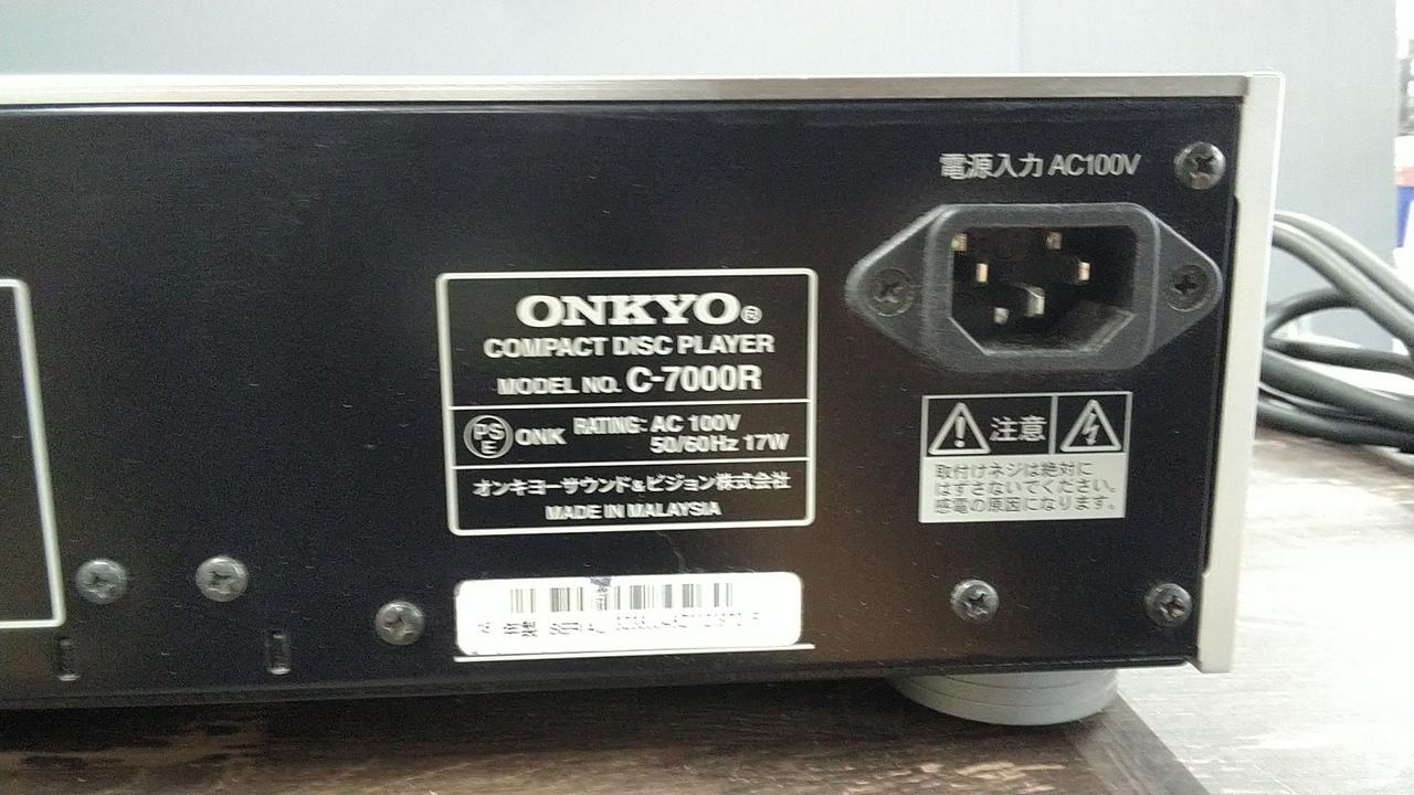 ONKYO オンキョー　DVD/CDプレーヤーシステム pic16.JPG