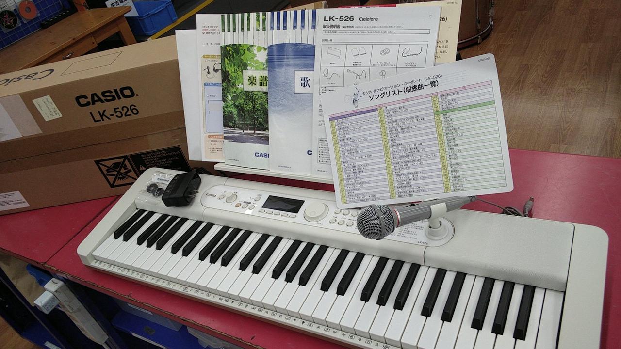 CASIO 光る鍵盤で楽しい　61鍵盤電子ピアノ ホワイトＬＫー52 CASIO 光る鍵盤で楽しい 61鍵盤電子ピアノ ホワイトLKー52