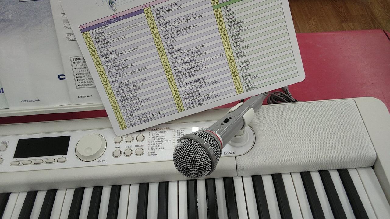 カシオ(CASIO)|電子ピアノ|HARDOFFオフモール（オフモ