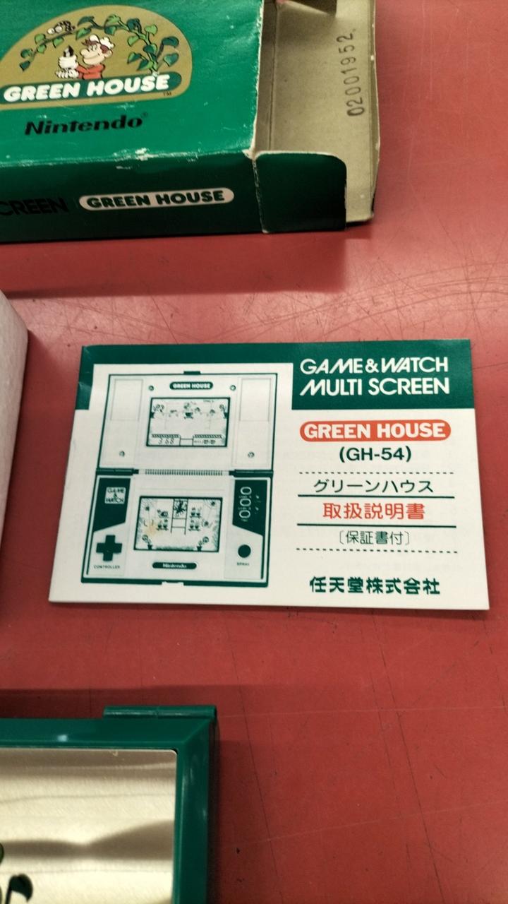 NINTENDO / 任天堂|ゲームウォッチ|HARDOFFオフモール（オフモ