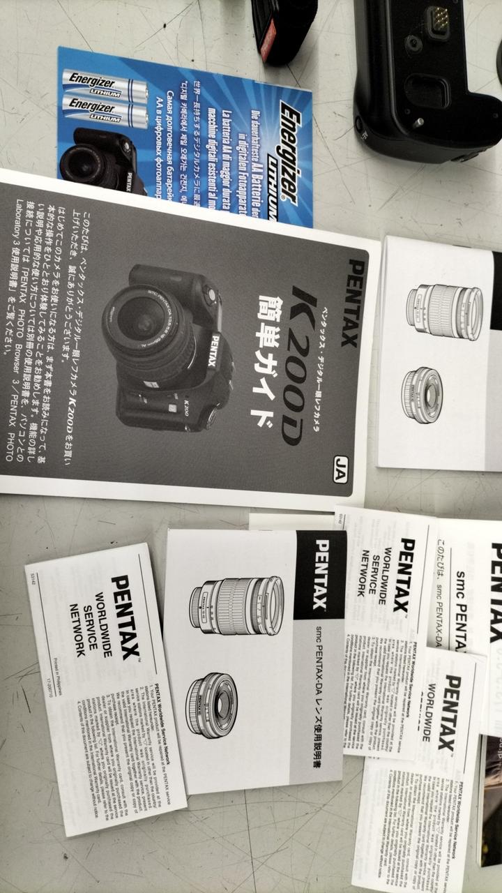 PENTAX K200d ダブルズームセット Amazon.co.jp: PENTAX デジタル一眼レフカメラ K200D ダブル