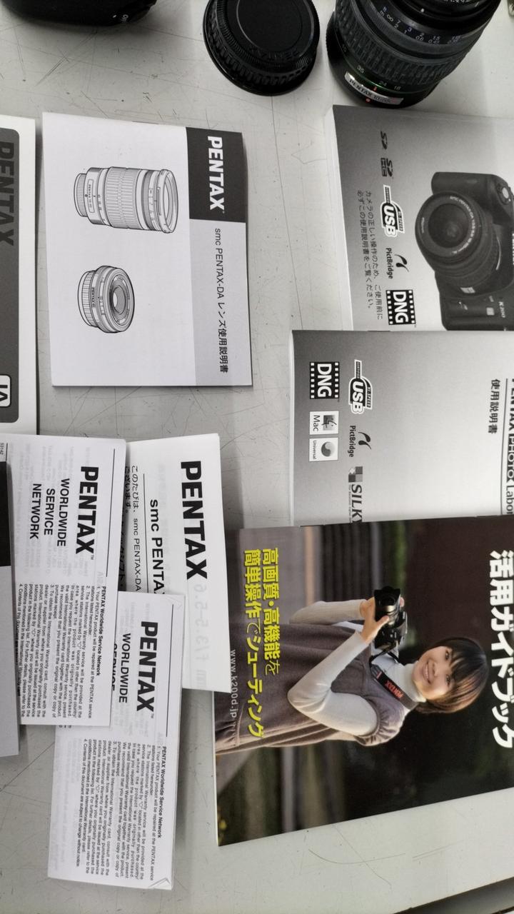 PENTAX カメラ　ケース　リモコン説明書付き　美品 PENTAX カメラ ケース リモコン説明書付き 美品 ハクバ、PENTAX