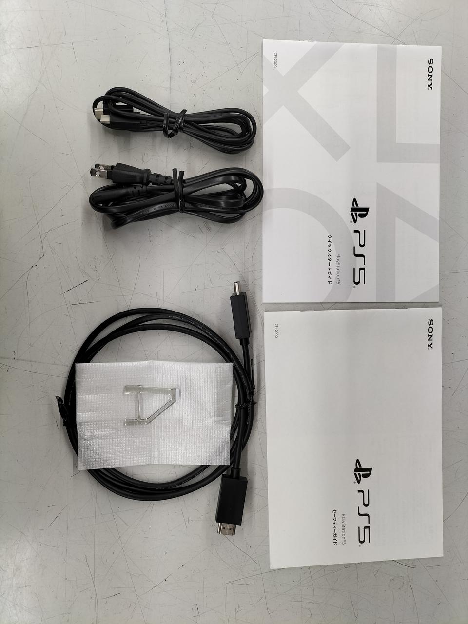 SONY - SONY PlayStation5 CFI-2000 ディスクドライブ搭載 PlayStation ◇キャンペーン※訳あり【新品未使用】 SONY 5（CFI