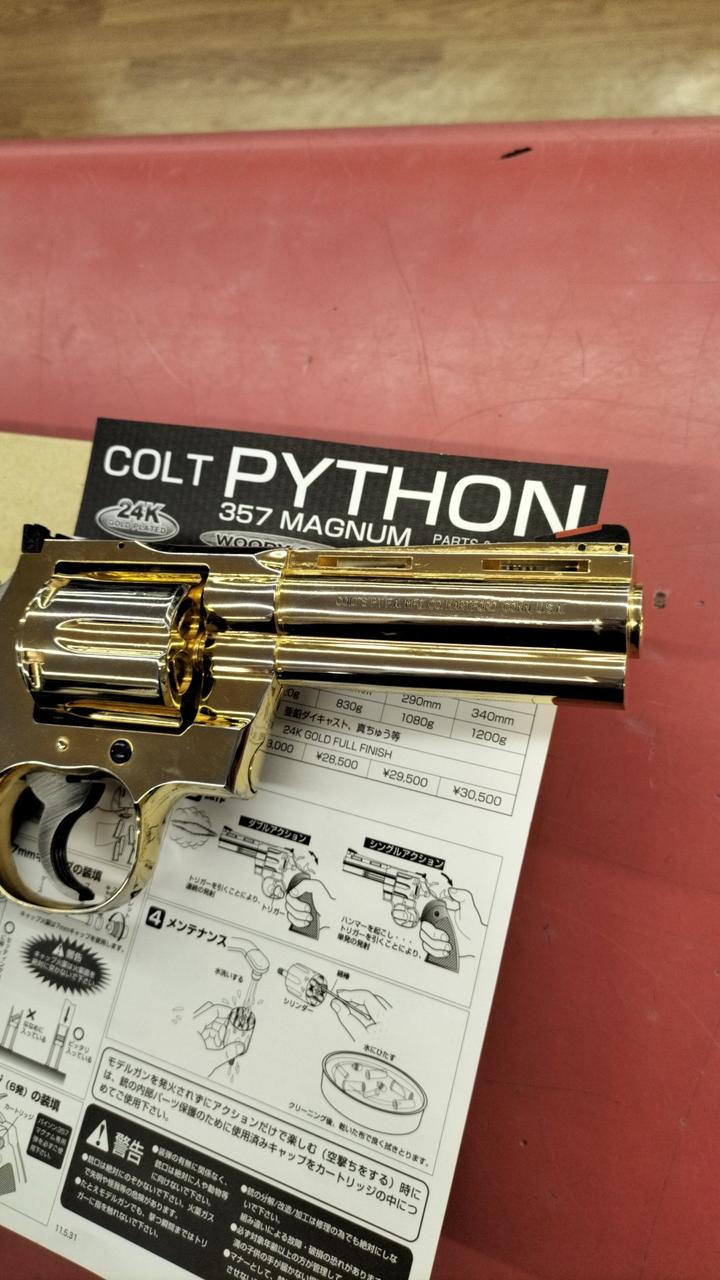 さらに値下げ 未使用モデルガン7丁セット（オマケ付き） さらに値下げ 未使用モデルガン7丁セット（オマケ付き） さらに値下げ