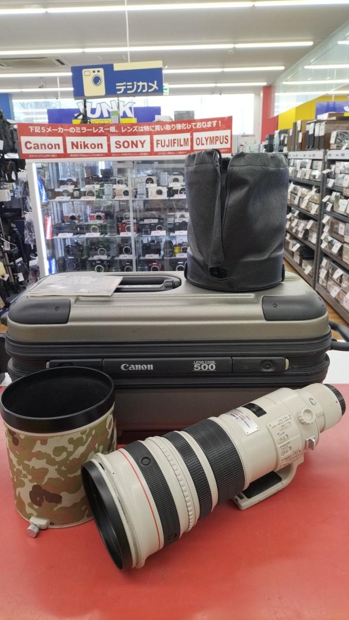 CANON|レンズ|HARDOFFオフモール（オフモ）|2013050000053670