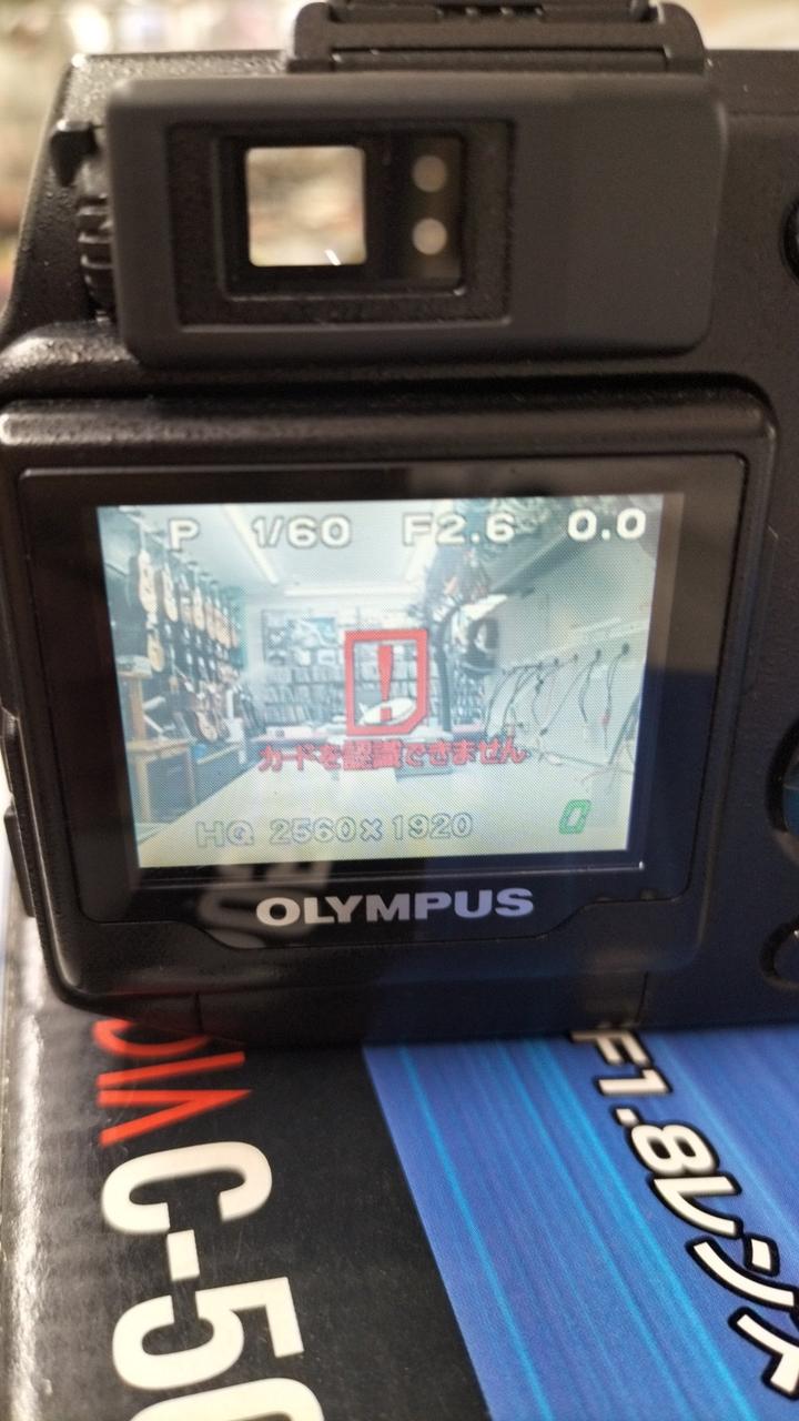 オリンパス(OLYMPUS)|デジタルカメラ|HARDOFFオフモール（オフモ