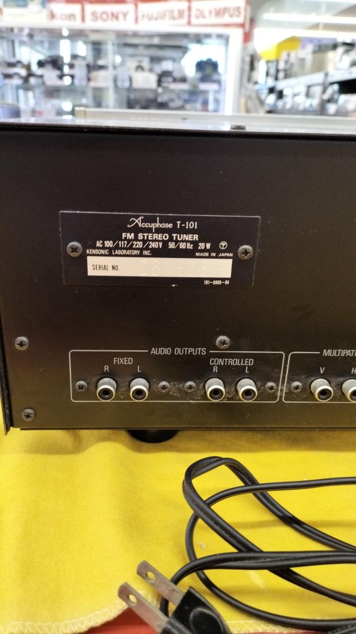 ACCUPHASE|FM・AMチューナー|【ハードオフ公式通販】オフモール