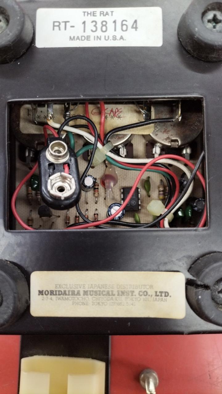 Proco RAT2　ほぼ新品　2025.5月購入品 PROCO|エフェクター|【ハードオフ公式通販】オフモール|2013050000054915