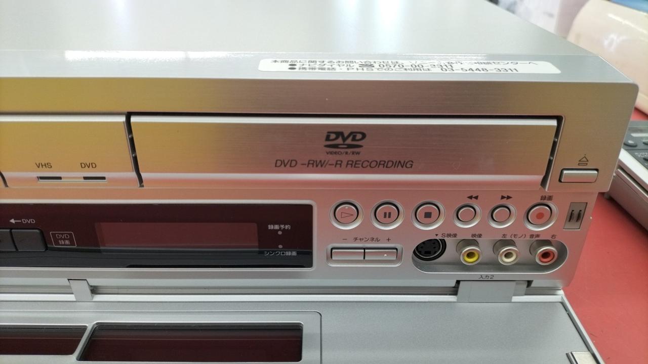 SONY|DVD一体型VHSレコーダー|【ハードオフ公式通販】オフモール