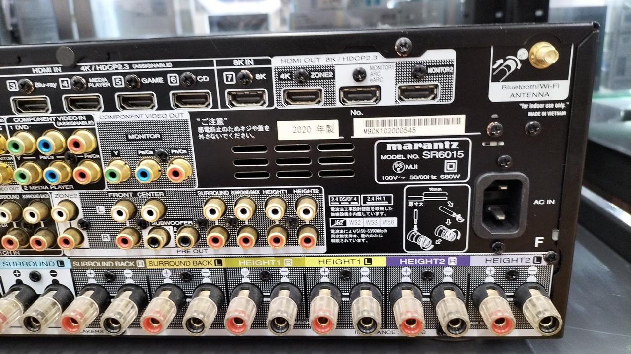 MARANTZ|AVアンプ|【ハードオフ公式通販】オフモール|2013050000051980