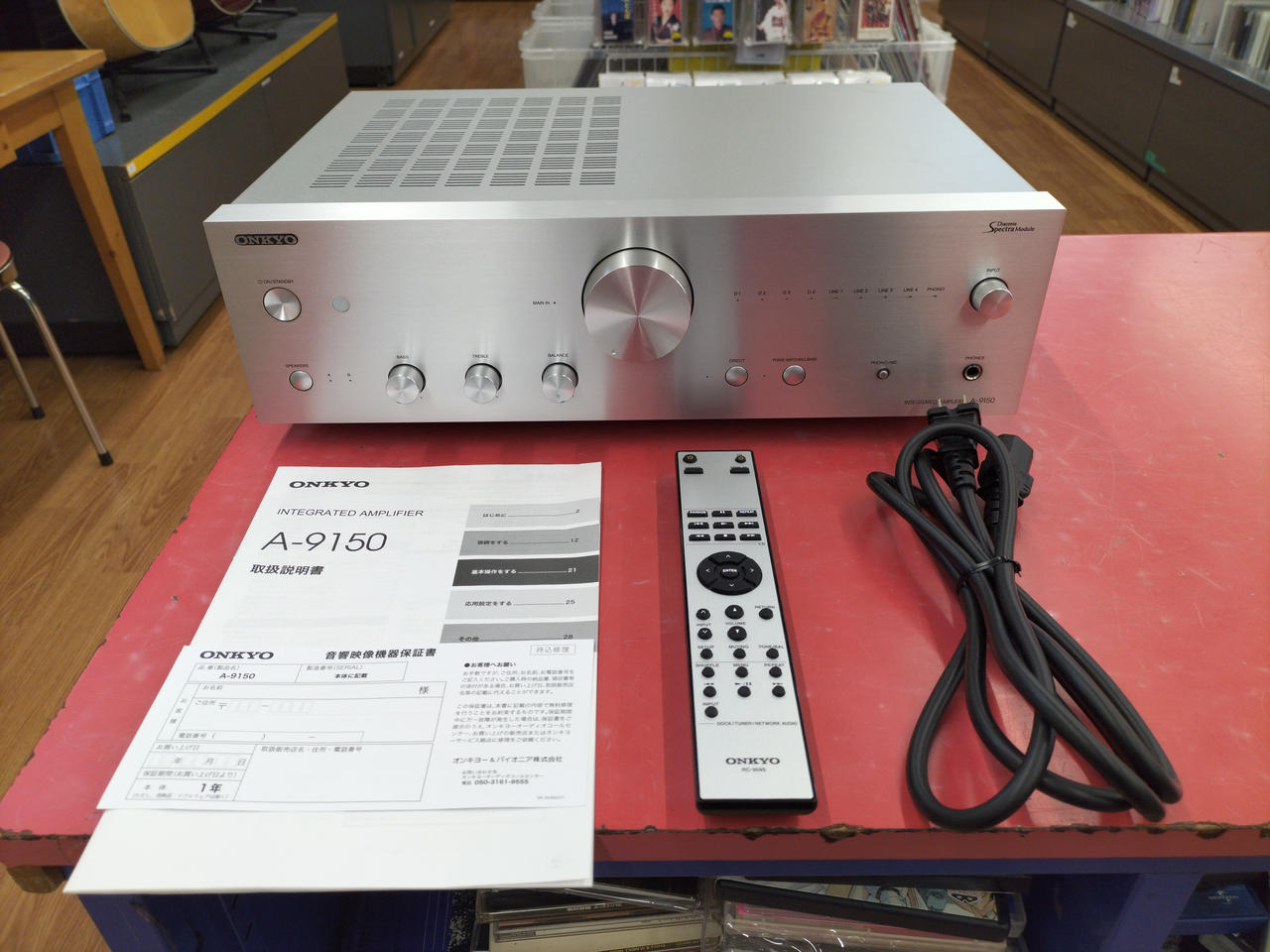 Onkyo A-9150 プリアンプ シルバー リモコン付
