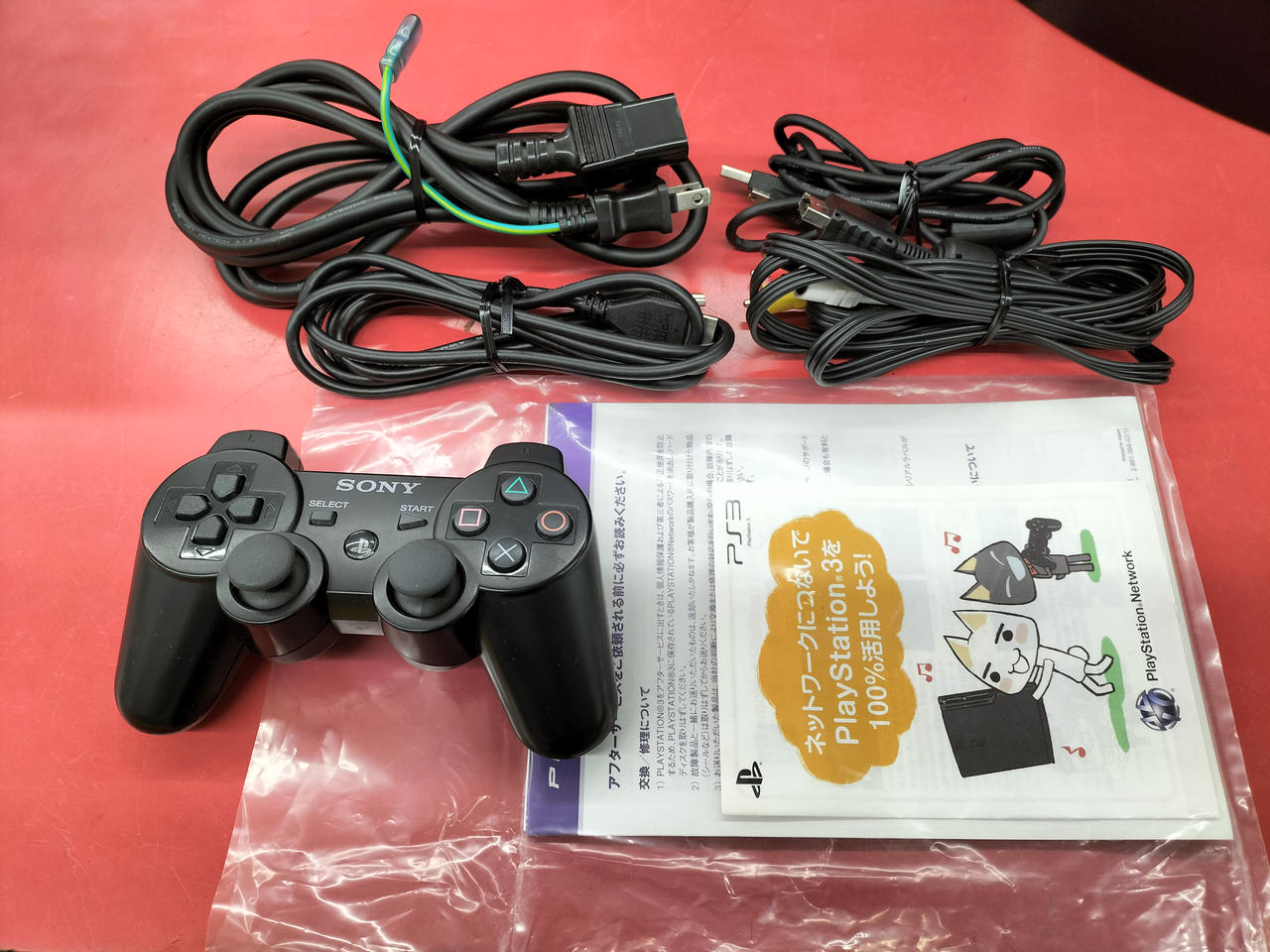 SONY - PS3 とソフト2つ PS3とソフト2本他