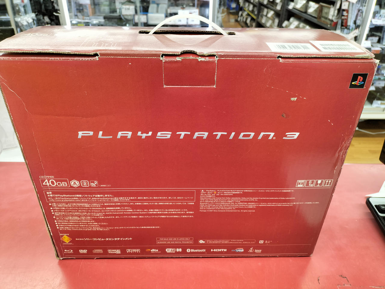 ソニー(SONY)|初期型40GBモデル|HARDOFFオフモール（オフモ