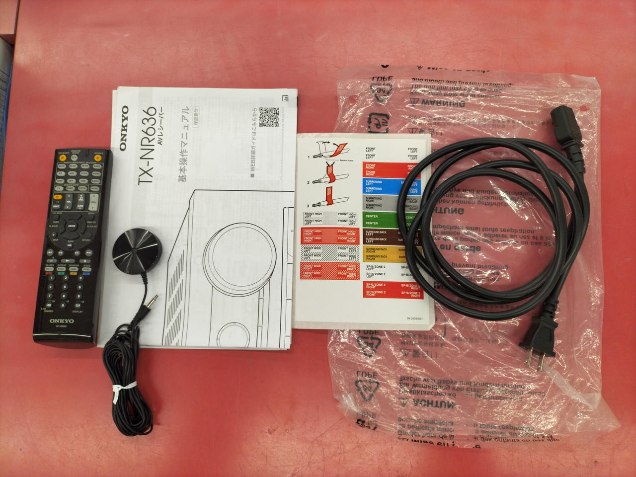 ONKYO TX-SA608 AVアンプ 【公式通販】