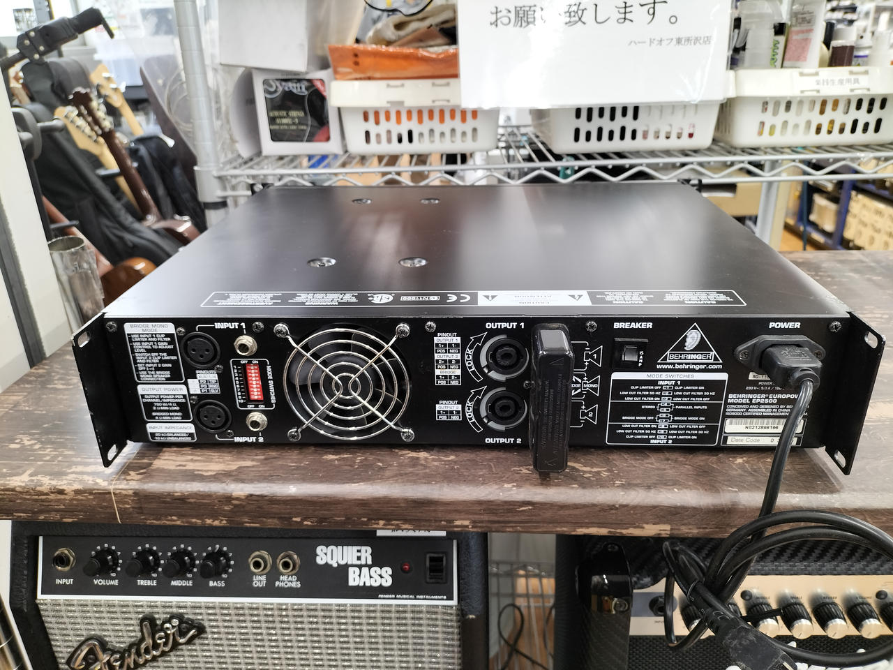 BEHRINGER EUROPOWER EP2500 ベリンガー パワーアンプ BEHRINGER EP2500 450W×2(8Ω)パワーアンプ : Daluhmann's High