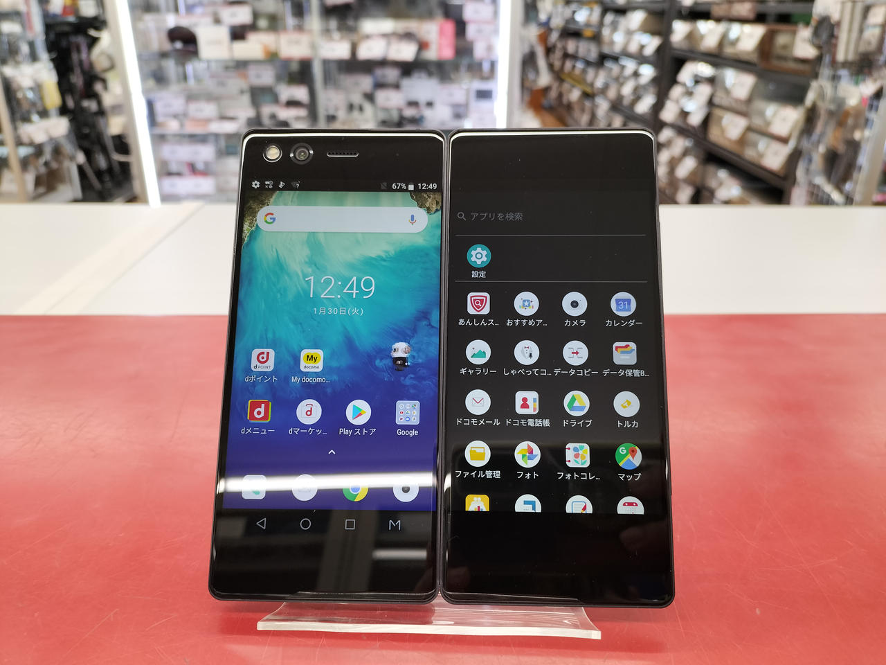 スマートフォン本体 DOCOMO Samsung Galaxy Z Fold7 SC-56F | Android スマートフォン