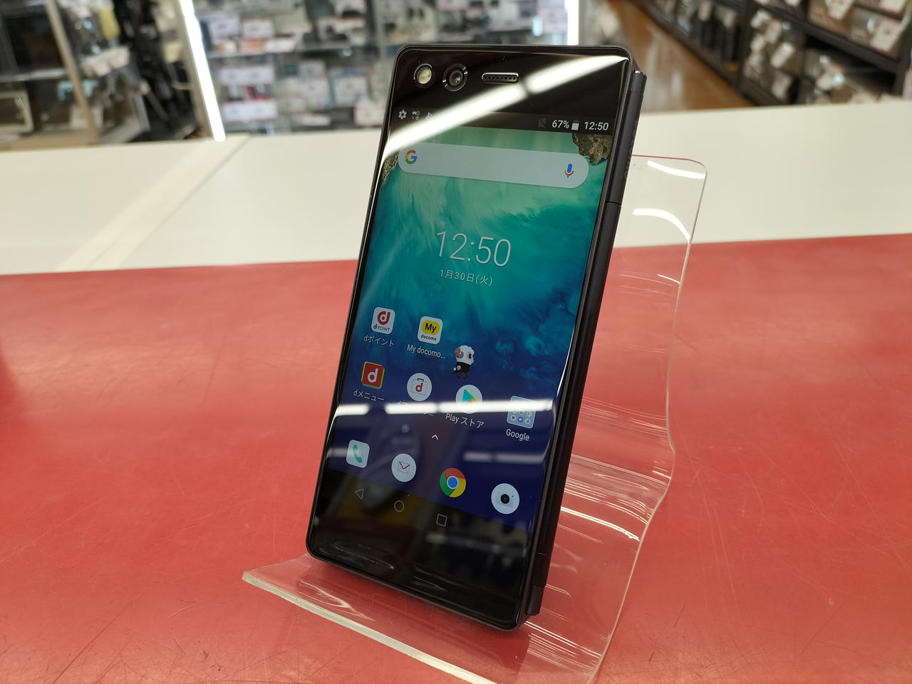 スマートフォン本体 DOCOMO Amazon | SONY docomo Xperia XZ SO-01J [Mineral Black