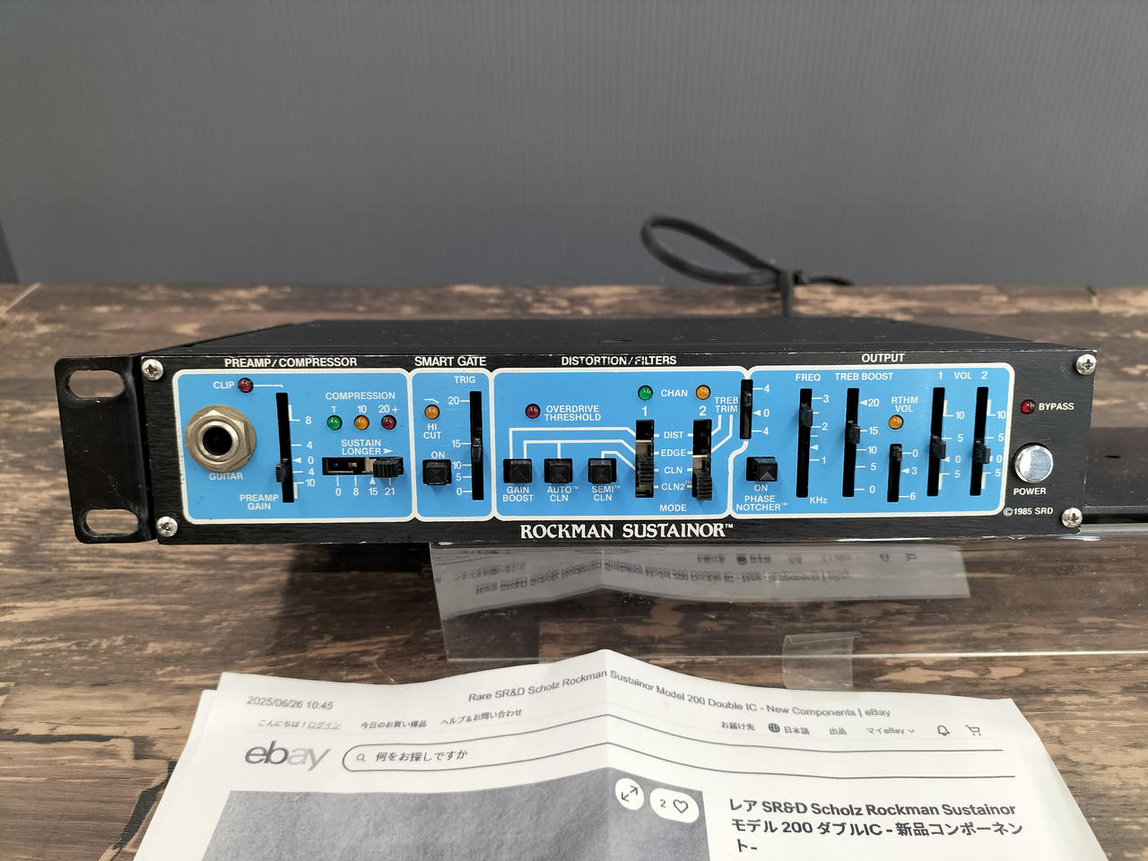 Rockman Sustainer プリアンプ GOAT 