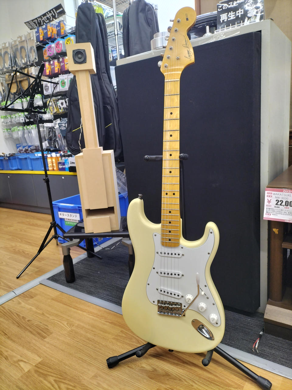 SEYMOUR DUNCAN|エレキギター|HARDOFFオフモール（オフモ