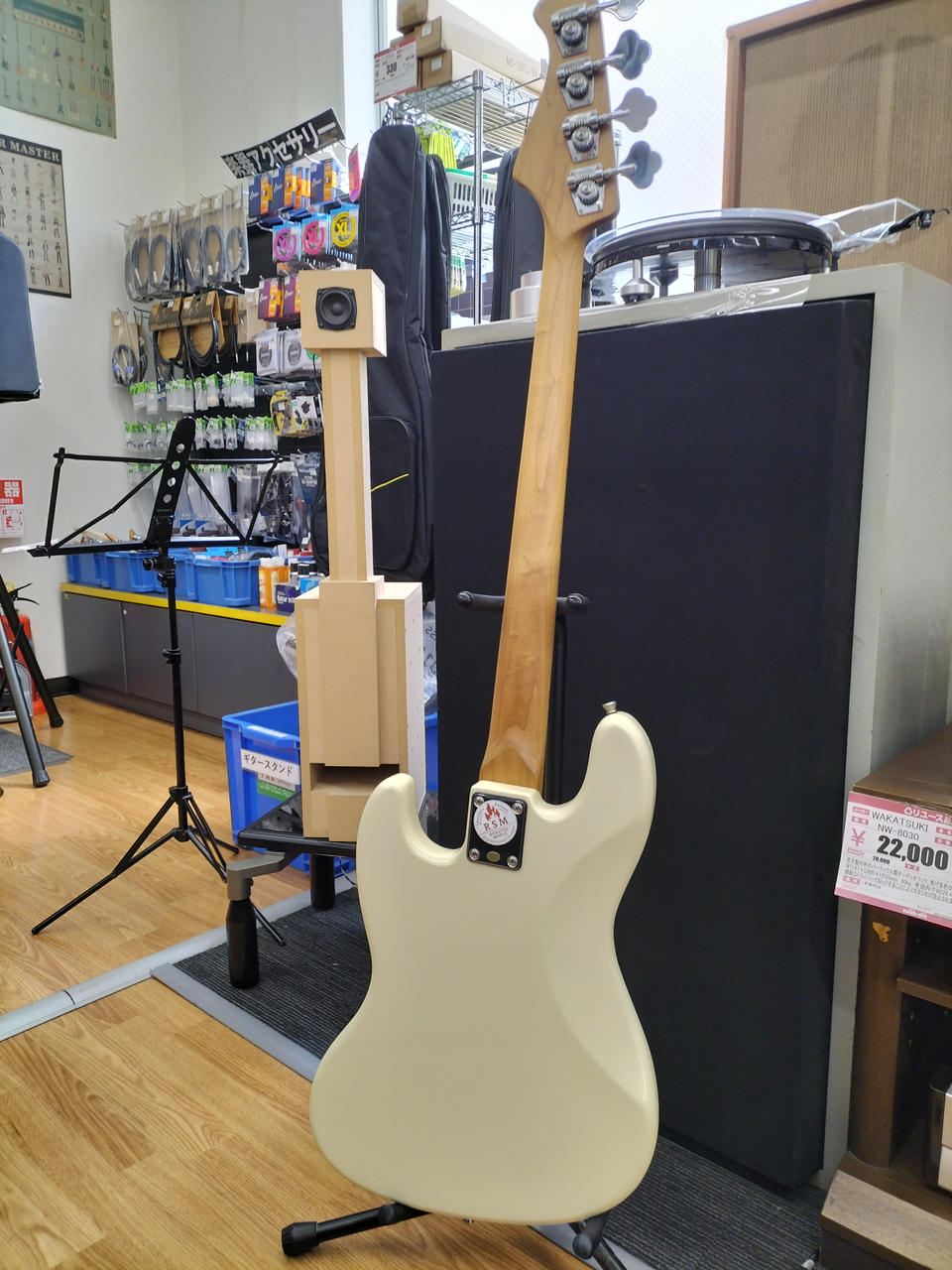 送料無料 Bacchus エレキベース バッカス Bacchus バッカス Japan Tune-up Series WL5-QM-AC RSM/M CHGS 5