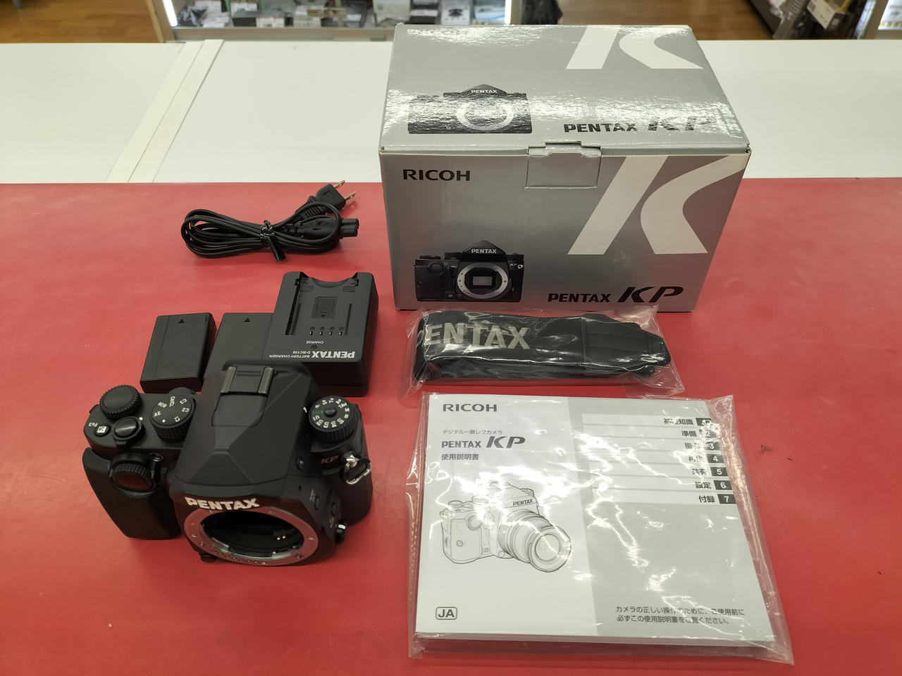 【ジャンク品】PENTAX P50（ジャンク品） Pentax P50 - プラカメだって生きている。ような気がする。