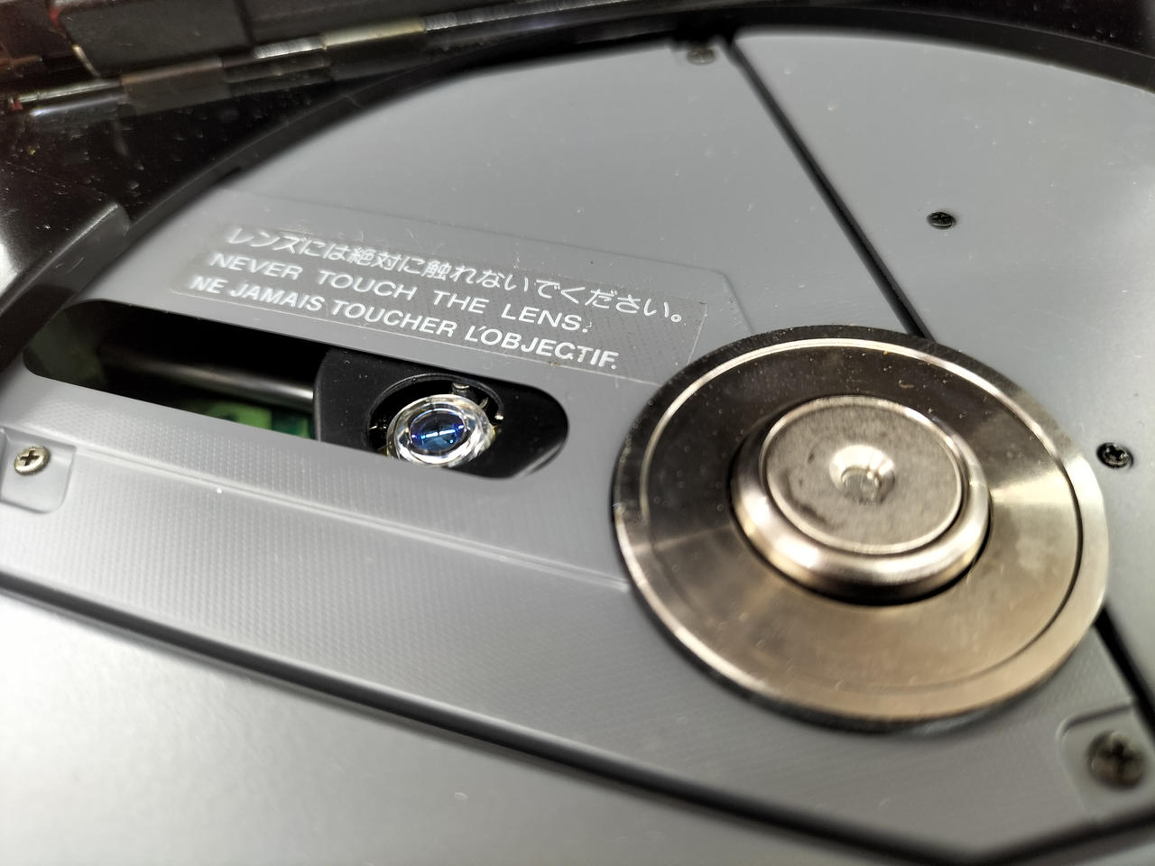 ソニー製 CD/DVDプレーヤー 2009年製 ソニー(SONY)|レトロCDプレーヤー|HARDOFFオフモール（オフモ