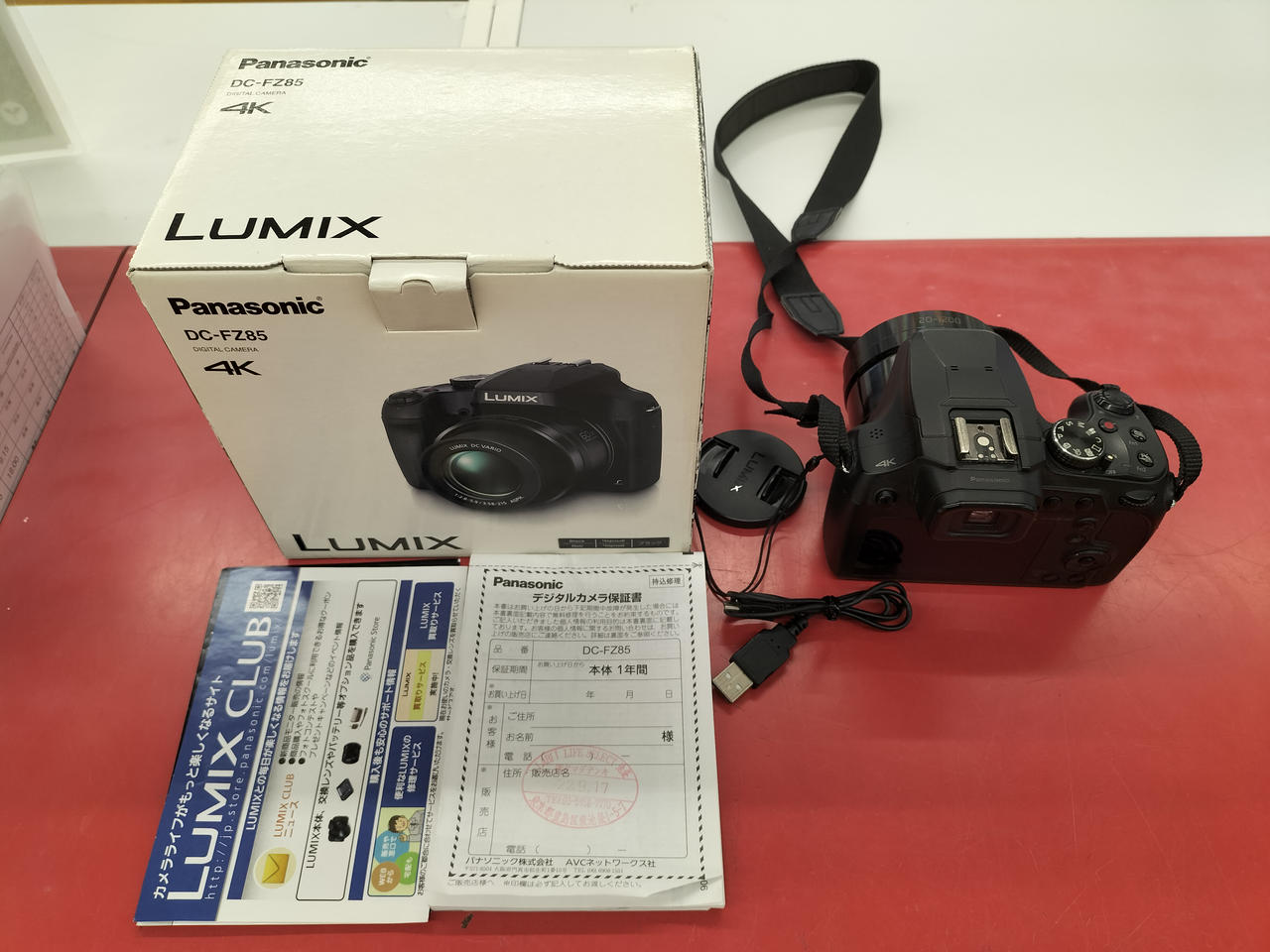 パナソニック(PANASONIC)|デジタルカメラ|HARDOFFオフモール