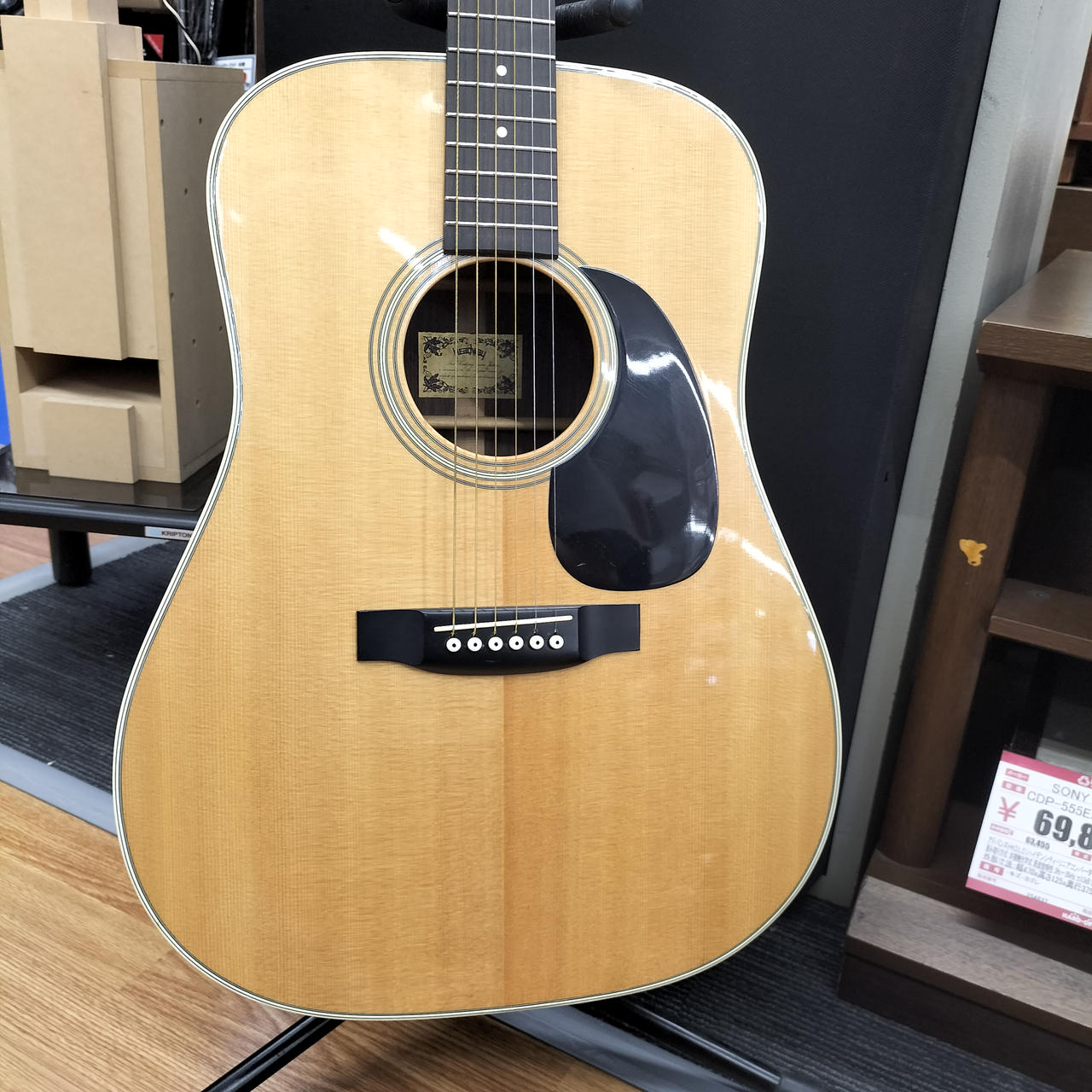 Headway アコースティックギター HD-110Re 30周年 復刻 美品 Headway アコースティックギター HD-110Re 30周年 復刻 美品