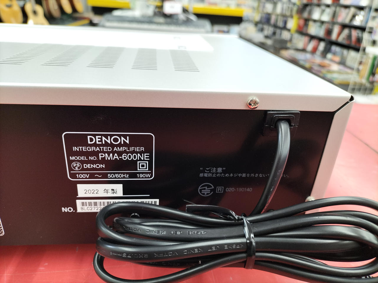 DENON|プリメインアンプ|HARDOFFオフモール（オフモ