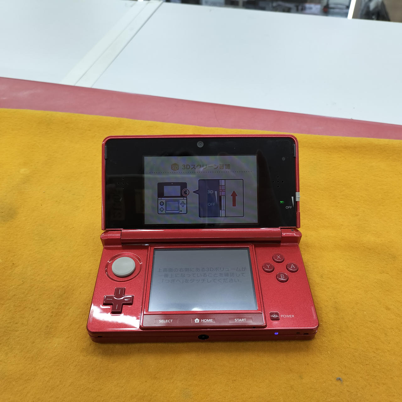NINTENDO 3DS