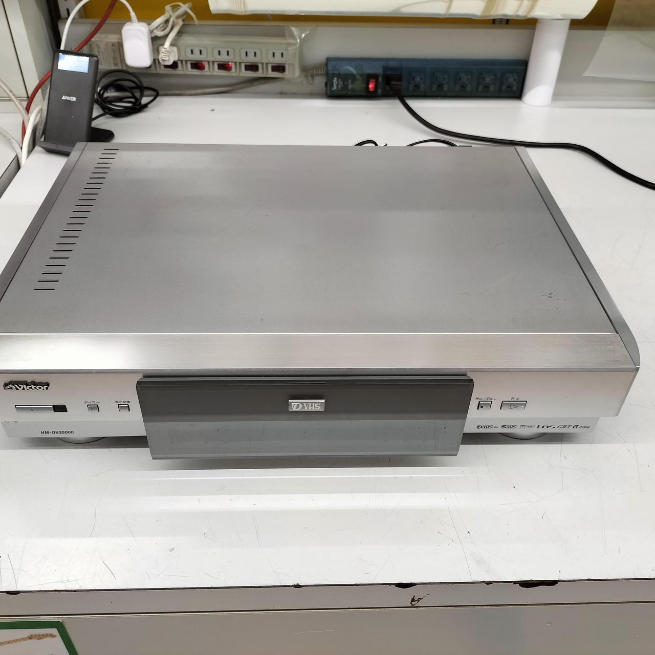 完動品 美品 VICTOR HM-DH30000 D-VHSビデオ 完動品 美品 VICTOR HM-DH30000 D-VHSビデオ Amazon | VICTOR HM