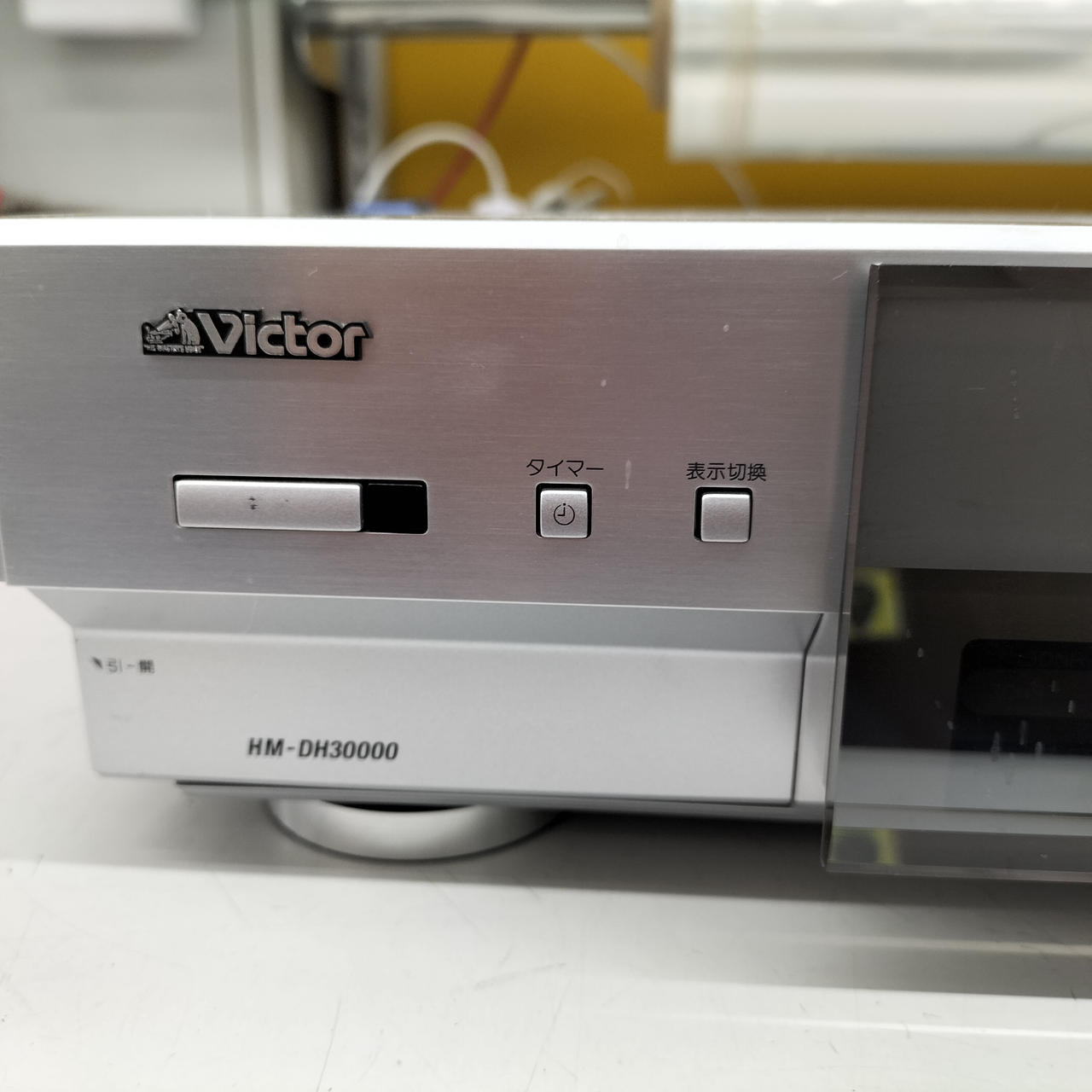 完動品 美品 VICTOR HM-DH30000 D-VHSビデオ 完動品 美品 VICTOR HM-DH30000 D-VHSビデオ Amazon | VICTOR HM