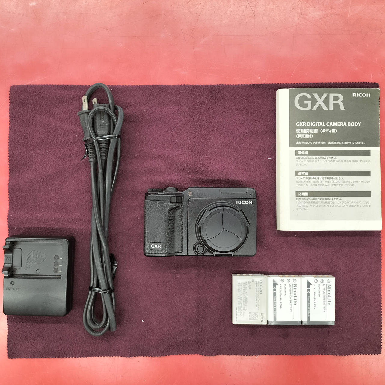 RICOH|デジタルカメラ|HARDOFFオフモール（オフモ）|2013050000052518