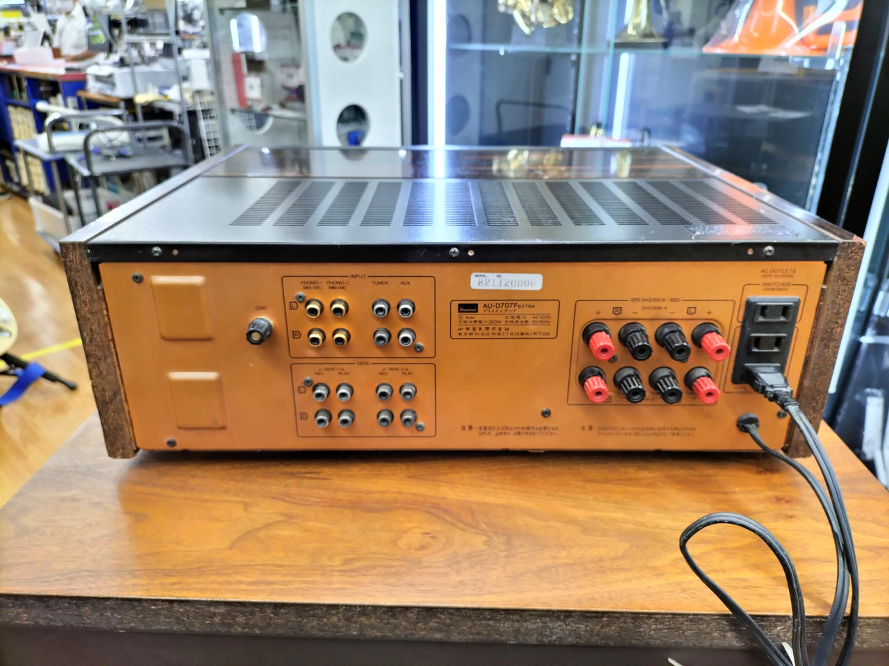 SANSUI|AU-D707F EXTRA|HARDOFFオフモール（オフモ