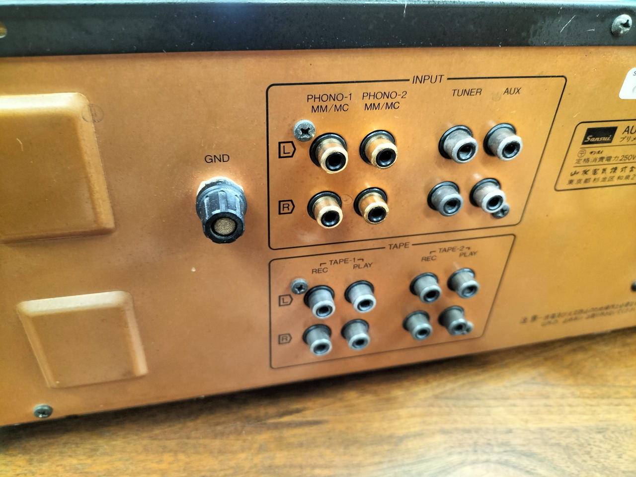 Sansui（サンスイ） AU-D707Fextra AU-D707F Extra 1日目 - アンプとインプとの日々