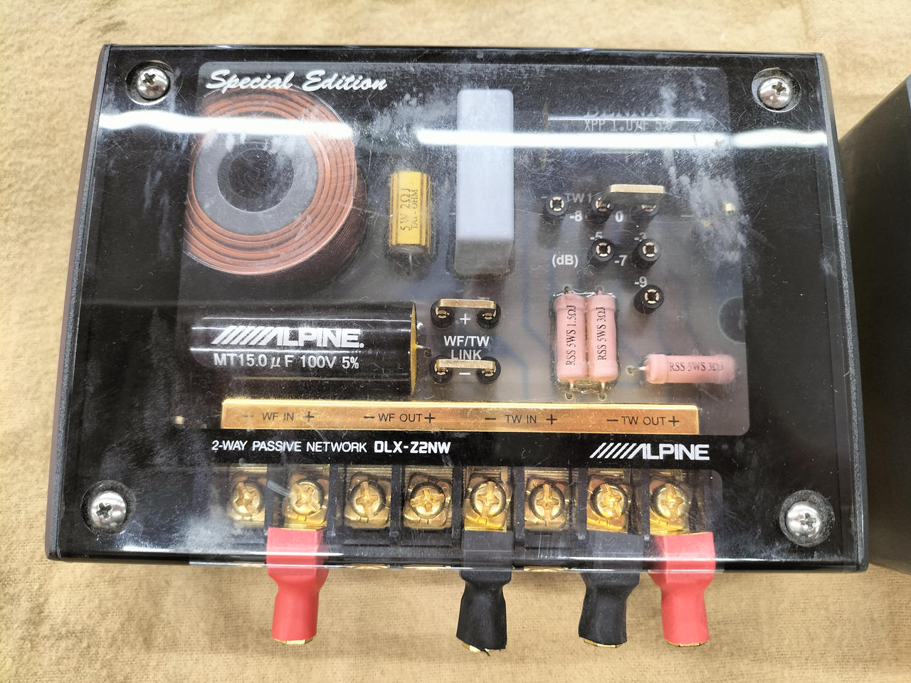 アルパイン(ALPINE)|ネットワーク|HARDOFFオフモール（オフモ