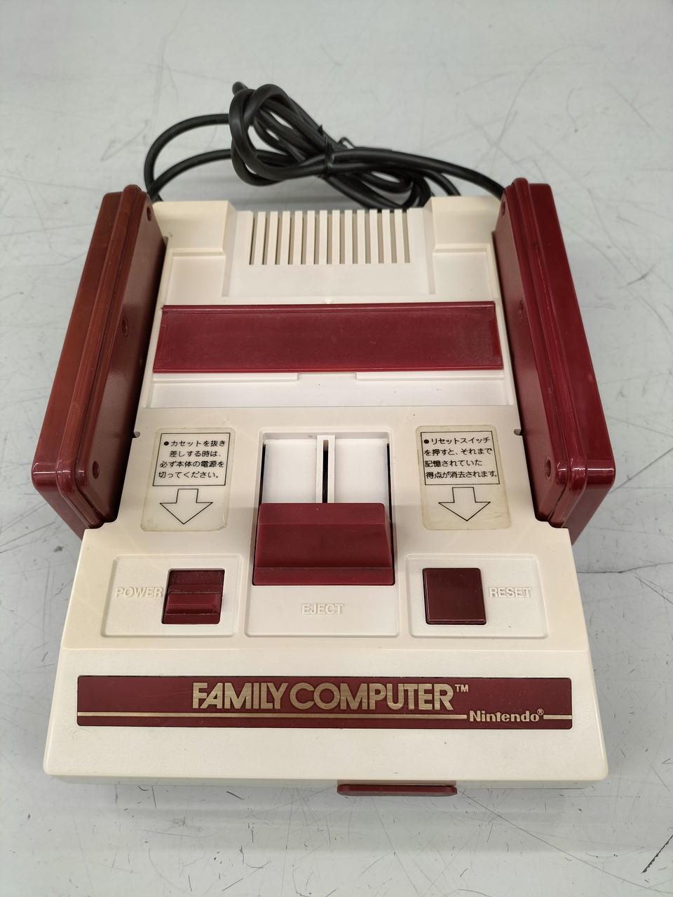 ファミリーコンピューター