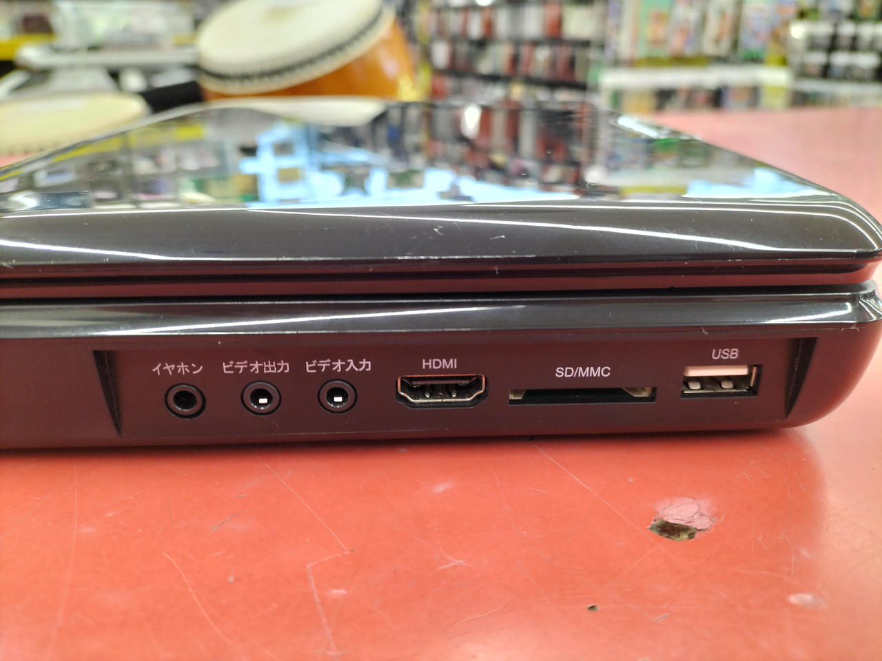 YAMAZEN|ポータブルブルーレイプレーヤー|HARDOFFオフモール